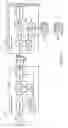 Fig. 07 - Reduced-power communications within an electronic display