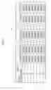 Fig. 10 - Image display system