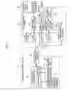 Fig. 12 - Image display system