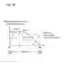 Fig. 19 - Image processing apparatus, image processing method, and program