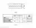Fig. 02 - OPTICAL SHEET LAMINATE BODY, ILLUMINATION UNIT, AND DISPLAY UNIT