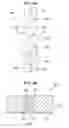 Fig. 05 - LIQUID EJECTING APPARATUS