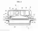 Fig. 04 - Liquid ejecting head and liquid ejecting apparatus