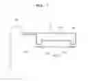 Fig. 07 - Liquid jetting head and ink-jet printer