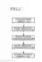 Fig. 07 - Liquid ejection head and method of manufacturing the same