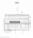 Fig. 06 - Inkjet head, inkjet recording apparatus, and method of producing inkjet head
