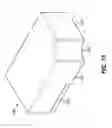 Fig. 16 - Inkjet ink tank