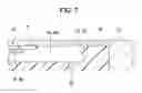 Fig. 08 - Liquid ejecting head and liquid ejecting apparatus