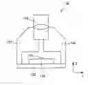 Fig. 01 - OPTICAL HEAD, IMAGE FORMING APPARATUS, AND MANUFACTURING OF THE OPTICAL HEAD