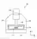 Fig. 01 - OPTICAL HEAD AND IMAGE FORMING APPARATUS