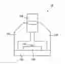 Fig. 01 - OPTICAL HEAD AND IMAGE FORMING APPARATUS