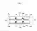 Fig. 11 - OPTICAL HEAD AND IMAGE FORMING APPARATUS