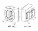 Fig. 03 - IMAGE PICKUP ELEMENT UNIT, AUTOFOCUS UNIT, AND IMAGE PICKUP APPARATUS