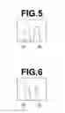 Fig. 06 - COMPOUND EYE PHOTOGRAPHING METHOD AND APPARATUS