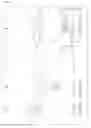 Fig. 86 - Zoom lens system, imaging device and camera