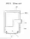 Fig. 06 - Liquid crystal display device