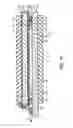 Fig. 16 - LIQUID CRYSTAL DISPLAY DEVICE