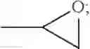 Fig. 79 - Optically isotropic liquid crystal medium and optical device