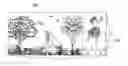 Fig. 01 - Display device and display module