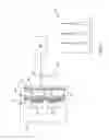 Fig. 02 - Fringe locking subsystem and methods of making and using the same