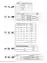 Fig. 09 - Printing system, output device, data management system, control method, and program