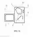 Fig. 12 - Zoom lens and optical apparatus