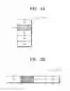 Fig. 06 - DISK DEVICE AND RELATED WRITE METHOD