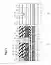 Fig. 14 - Thermally assisted magnetic head, method of manufacturing the same, head gimbal assembly, and hard disk drive