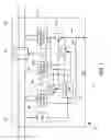 Fig. 02 - Power management arrangement and method in a utility meter