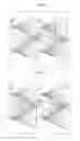 Fig. 09 - Display apparatus