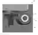Fig. 01 - Computer hinge having a hollow clutch