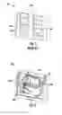 Fig. 02 - Inductors occupying space above circuit board components