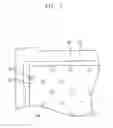Fig. 06 - BACKLIGHT UNIT AND METHOD FOR MANUFACTURING THE SAME