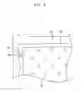 Fig. 07 - BACKLIGHT UNIT AND METHOD FOR MANUFACTURING THE SAME