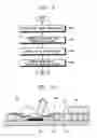 Fig. 08 - BACKLIGHT UNIT AND METHOD FOR MANUFACTURING THE SAME