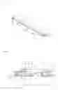 Fig. 06 - Back light unit