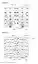 Fig. 05 - Light guides and backlight systems incorporating light redirectors at varying densities