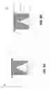 Fig. 08 - LIGHT REDIRECTING BAR WITH DIFFUSION FEATURES