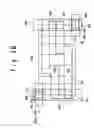 Fig. 07 - Semiconductor memory device including SRAM cell