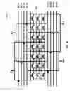 Fig. 16 - Operation methods for memory cell and array for reducing punch through leakage