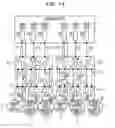 Fig. 15 - Test method for network system