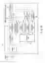 Fig. 12 - WIRELESS COMMUNICATION APPARATUS