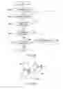 Fig. 18 - WIRELESS COMMUNICATION APPARATUS