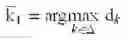 Fig. 20 - Linear multiuser precoding with multiple-receive antenna receivers