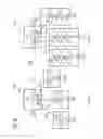 Fig. 03 - NETWORK APPARATUS AND METHOD FOR TRANSMITTING A MESSAGE TO A TARGET NETWORK APPARATUS IN THE WIMAX SYSTEM