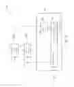 Fig. 07 - Equalizer and signal receiver thereof