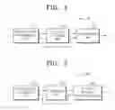 Fig. 02 - METHOD AND APPARATUS FOR ENCODING VIDEO BY PERFORMING IN-LOOP FILTERING BASED ON TREE-STRUCTURED DATA UNIT, AND METHOD AND APPARATUS FOR DECODING VIDEO BY PERFORMING THE SAME