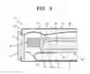 Fig. 05 - MULTIFUNCTIONAL MICRO SPEAKER