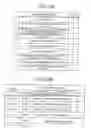 Fig. 16 - PAPER-SHEET PROCESSING APPARATUS AND PAPER-SHEET PROCESSING METHOD