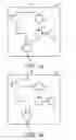 Fig. 02 - METHOD AND APPARATUS FOR SYNTHESIZING SPEECH